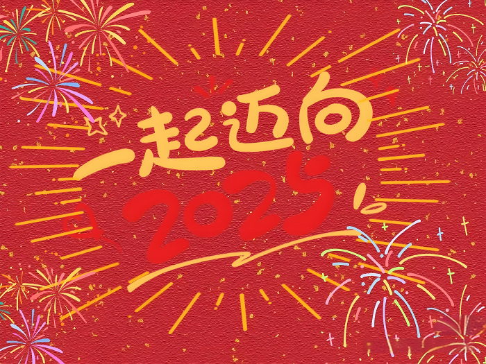 e5249d8185d5b4f71f768f4dd154f7d.png